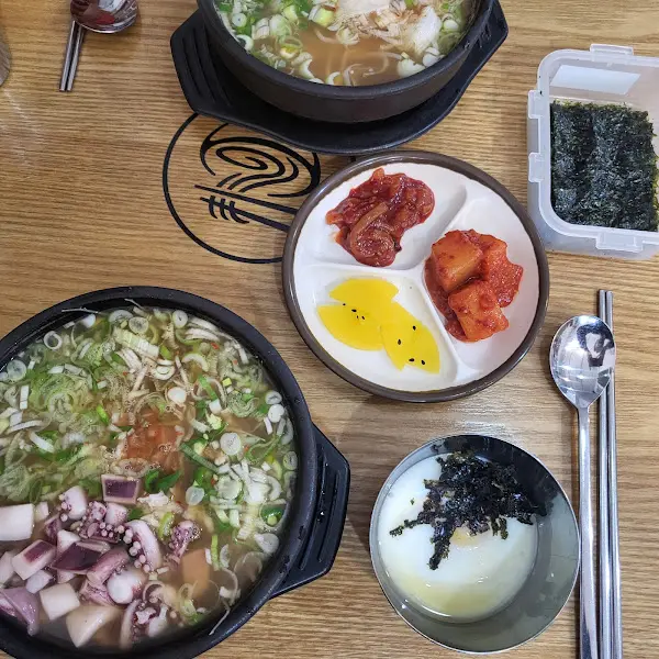 미가옥 콩나물국밥과 밑반찬