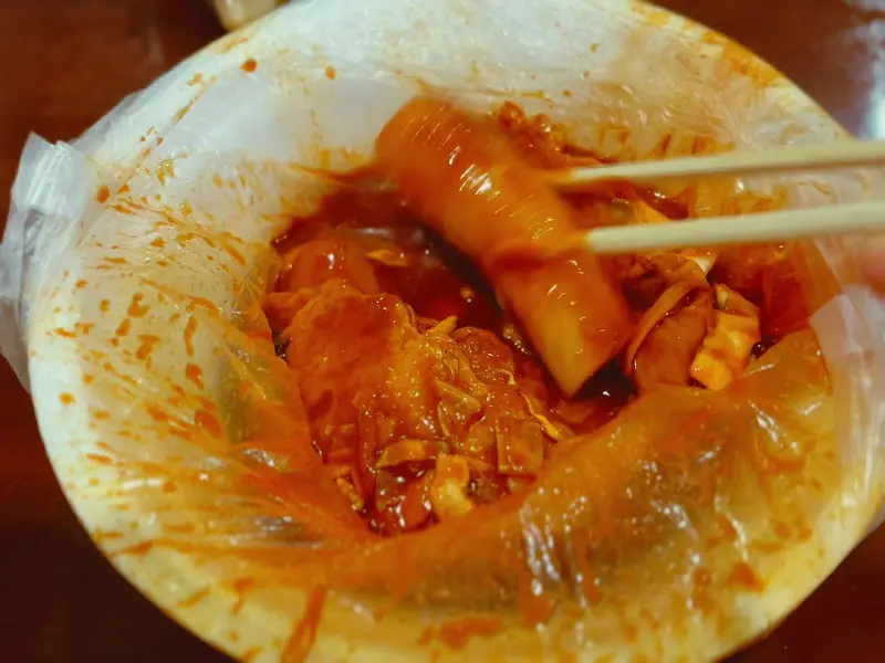 떡볶이