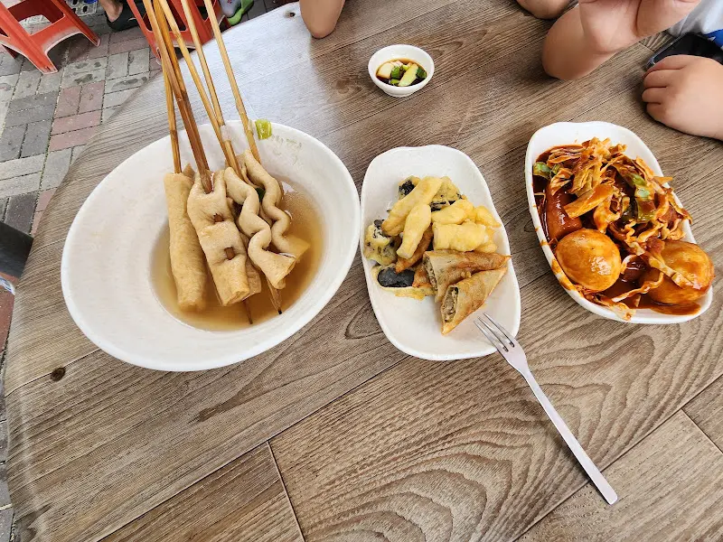 떡볶이, 튀김, 어묵