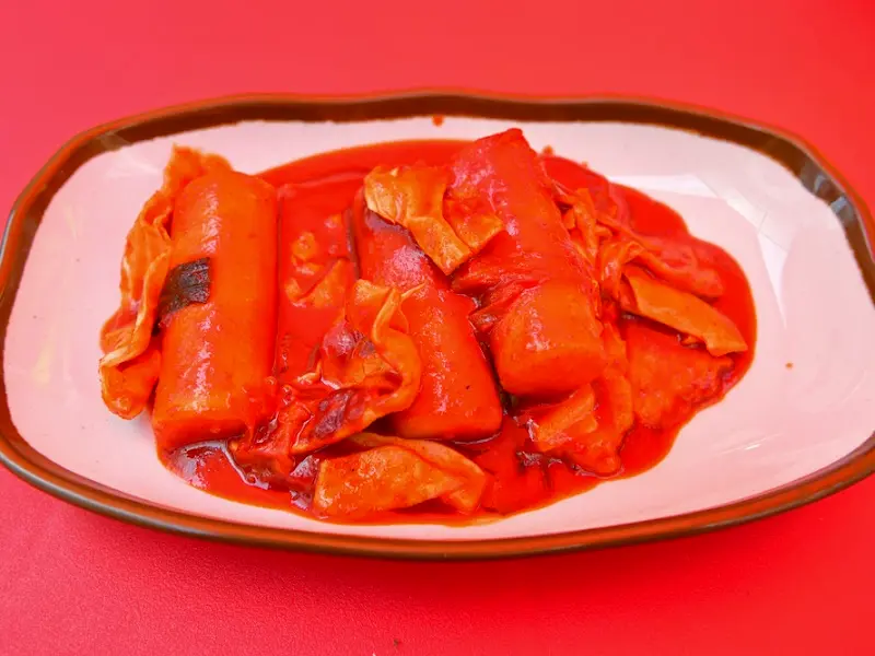 떡볶이