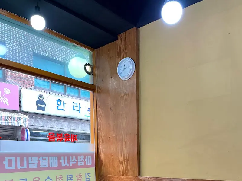 식당 내부 모습