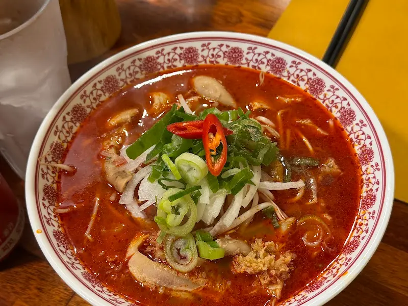 매운 소곱창 쌀국수의 매콤한 비주얼