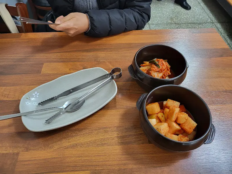 김치, 깍두기