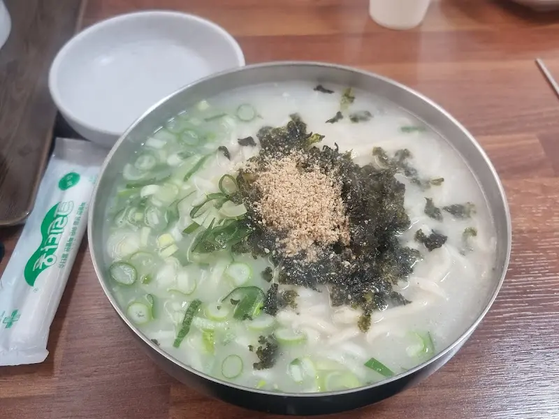 칼만두 항공샷