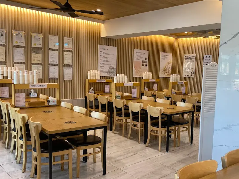 한결청국장 내부 모습