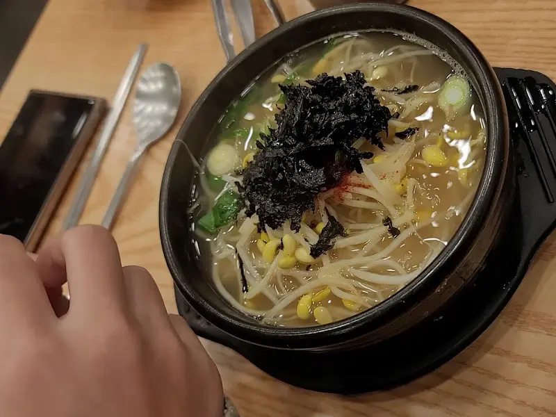 콩나물 국밥 클로즈업