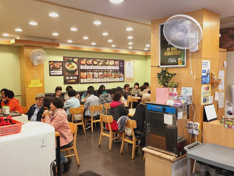 식당 내부 모습