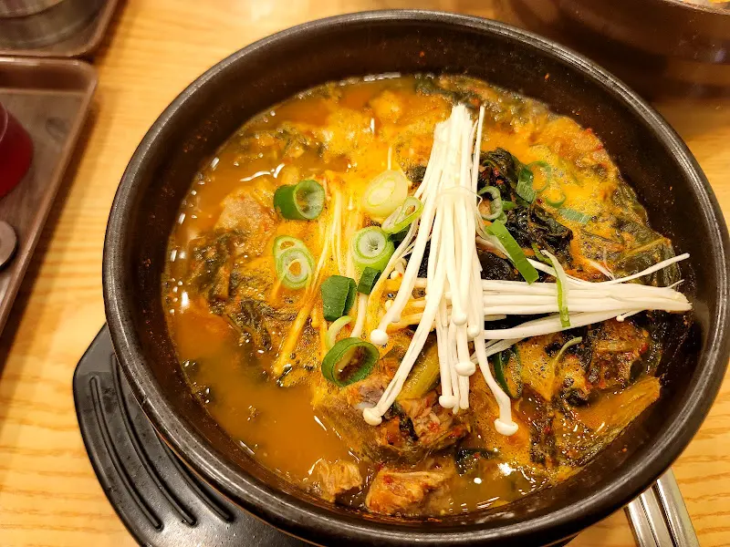 또 다른 메뉴, 해장국