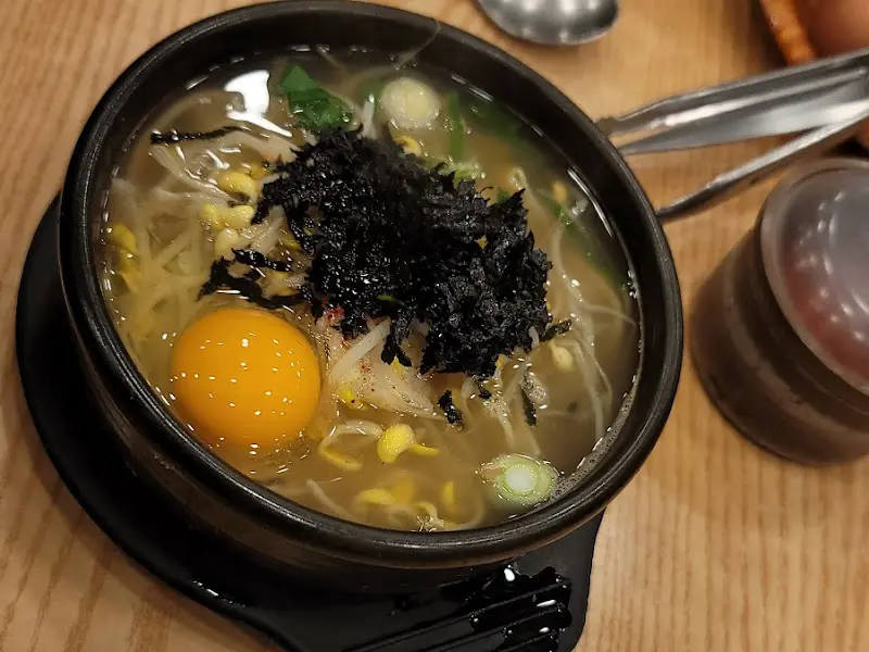 계란이 퐁당 들어간 콩나물 국밥