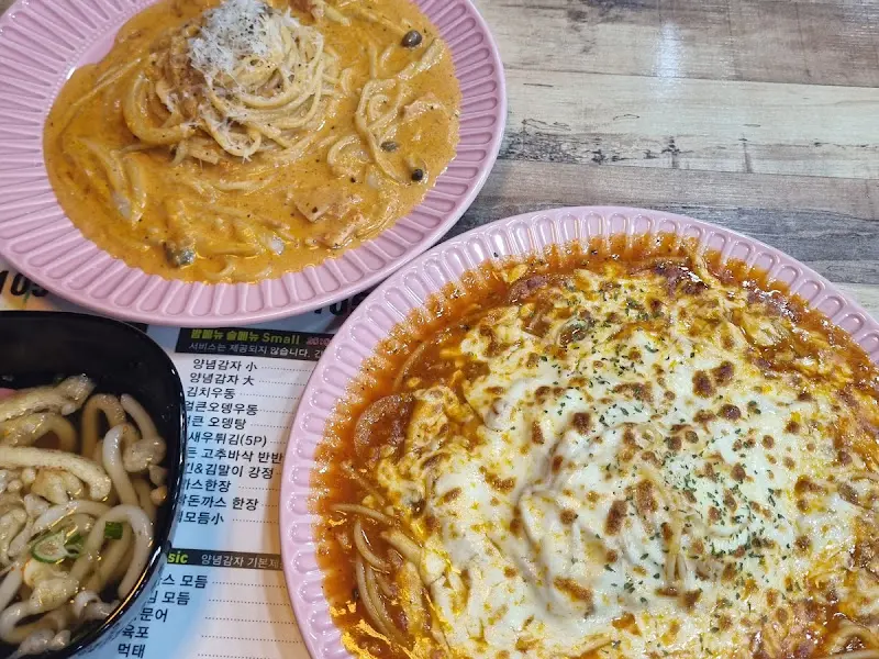 로제 파스타와 치즈 오븐 스파게티