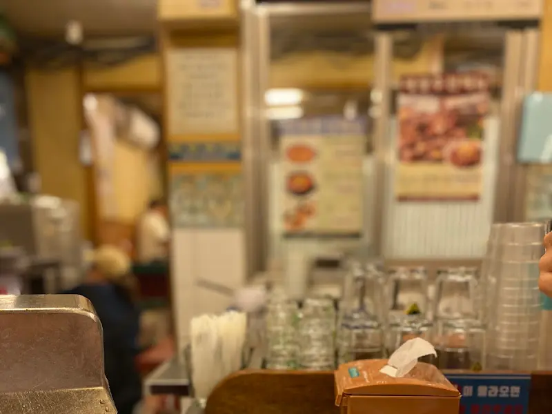 세광양대창 내부 모습