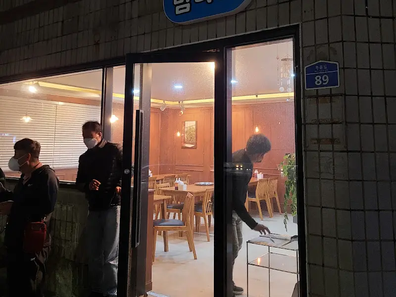 식당 외부 모습