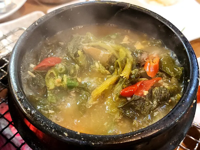 우거지가 듬뿍 들어간 된장찌개