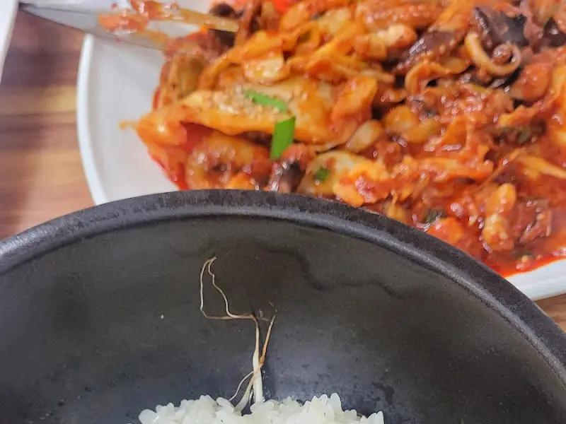 매콤한 쭈꾸미 볶음