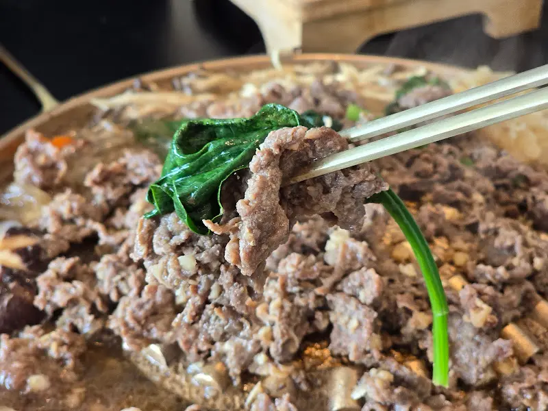 불고기와 포항초