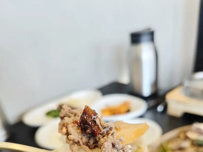 밥 위에 불고기