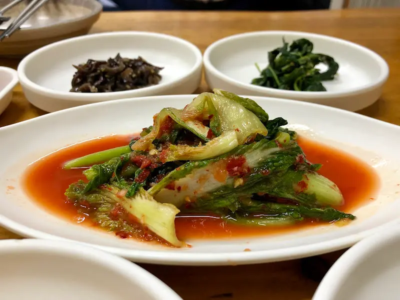 맛깔스러운 김치