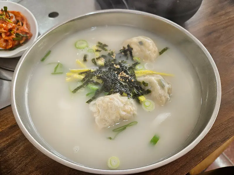 만두국의 비주얼