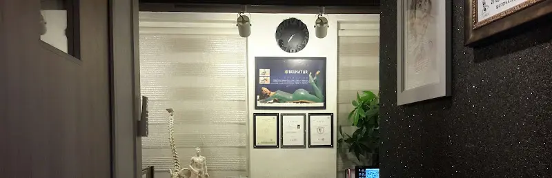 약손명가 광명점 내부 인테리어