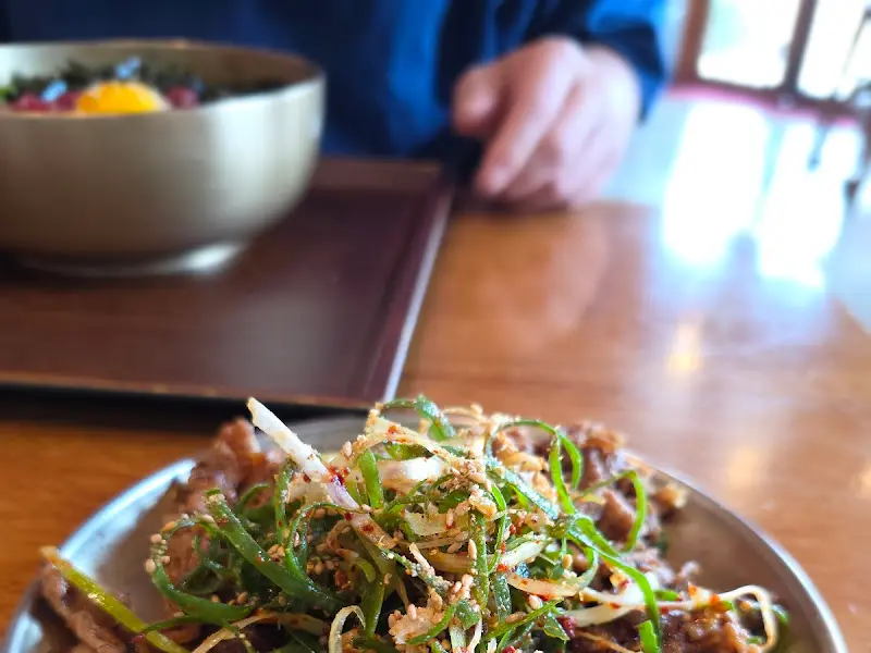 향긋한 파채와 함께 즐기는 돼지불고기