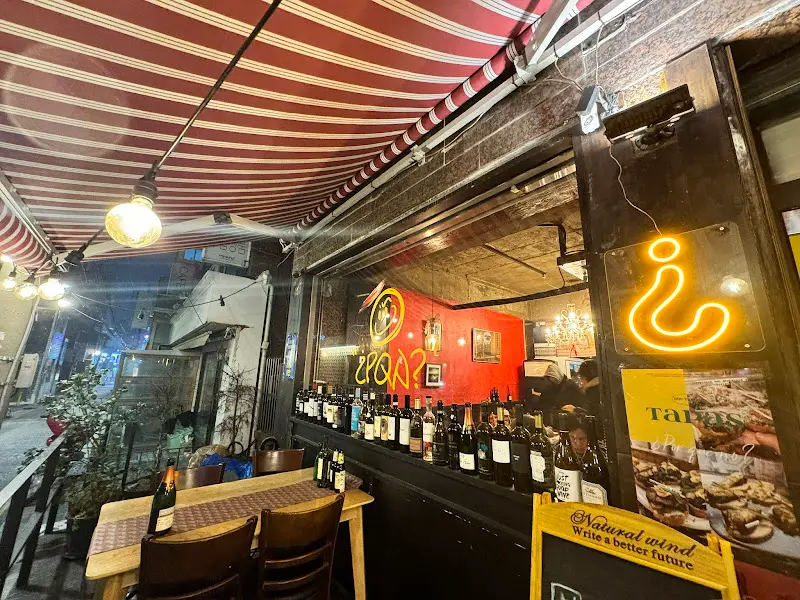 뽀르께노 외부 테라스