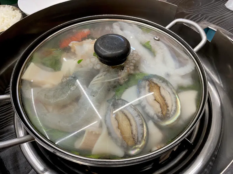 해물모둠찌개
