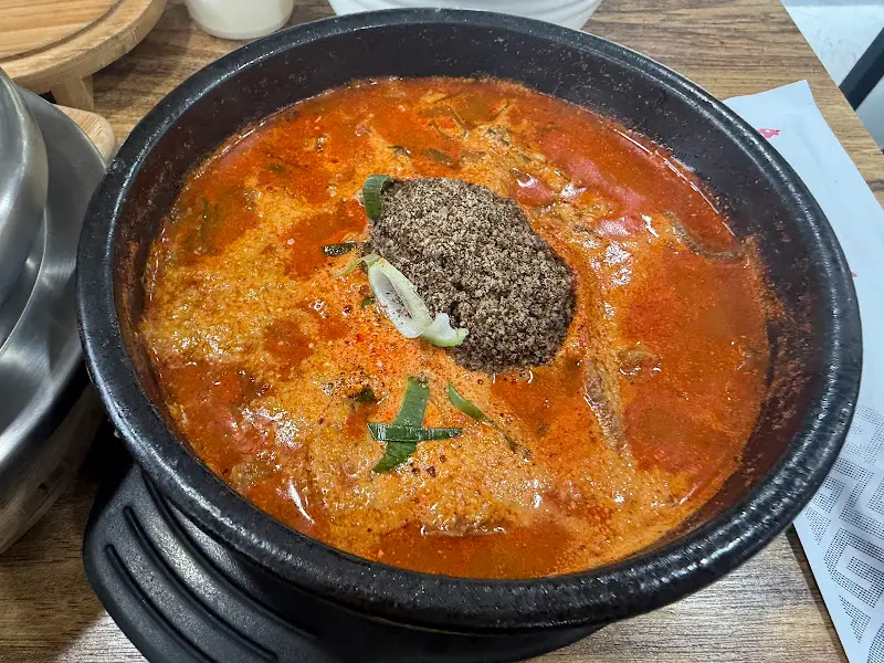 얼큰순대국