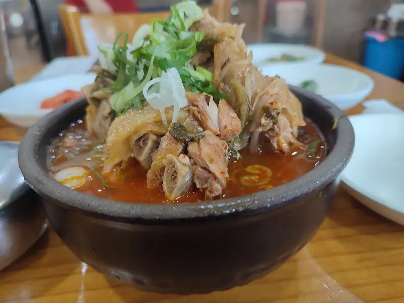 해장국의 클로즈업 샷