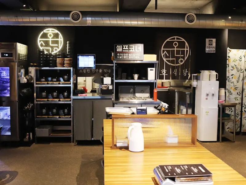 깔끔한 내부 인테리어