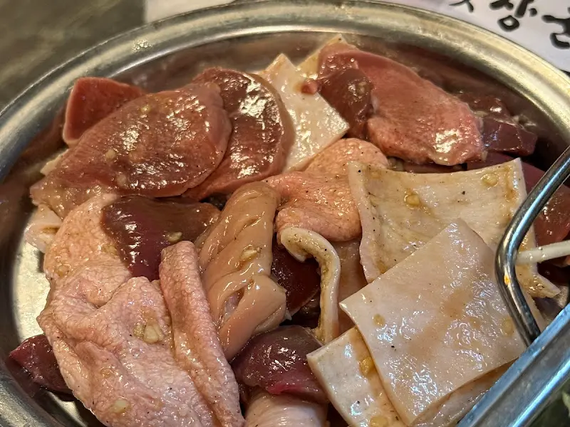 다양한 부위가 담겨있는 모듬 메뉴