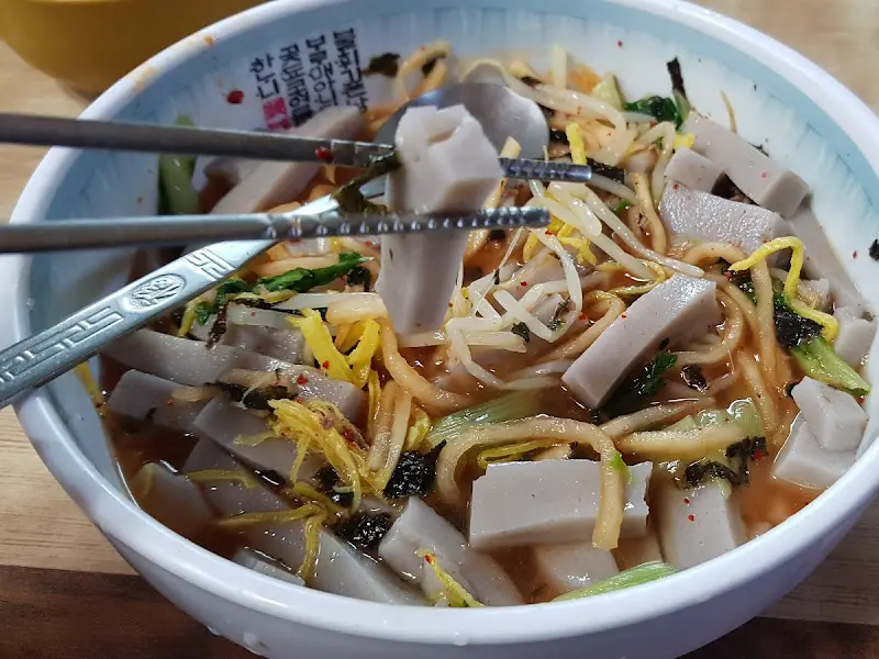 맘보식당 묵채 근접샷