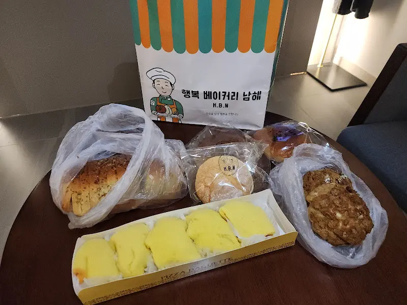 행복베이커리 빵 포장