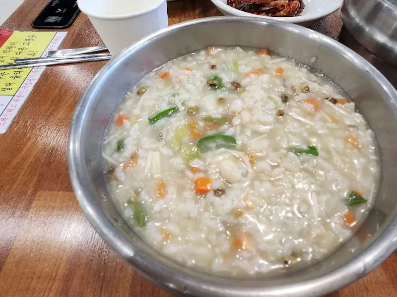 백합죽 클로즈업