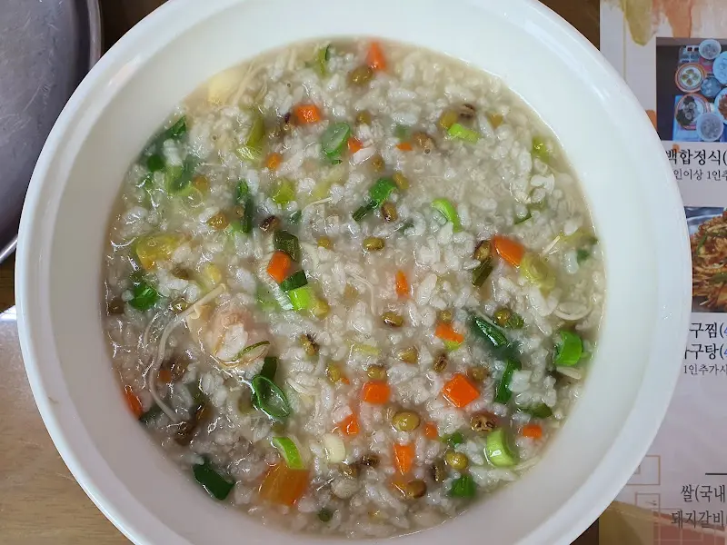 녹두가 들어간 백합죽