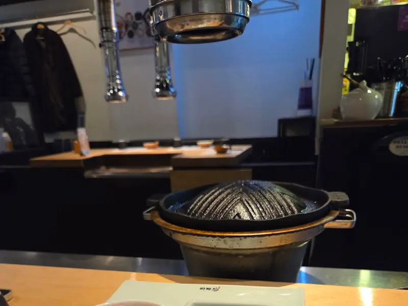 라무진의 테이블 세팅