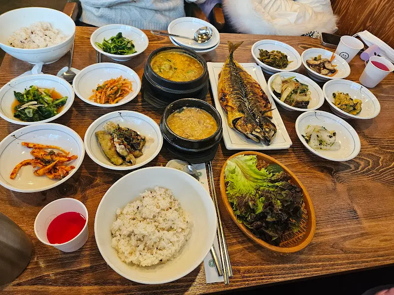 자연밥상 한상차림