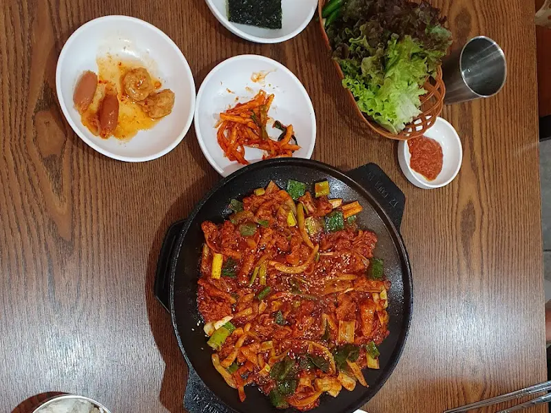 두루치기 한 상 차림