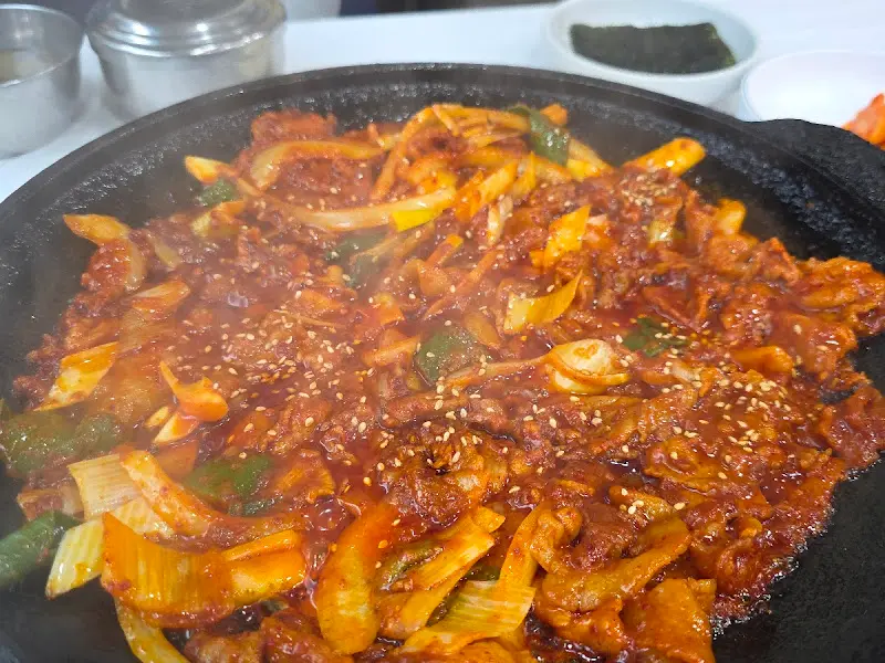 두루치기 근접샷