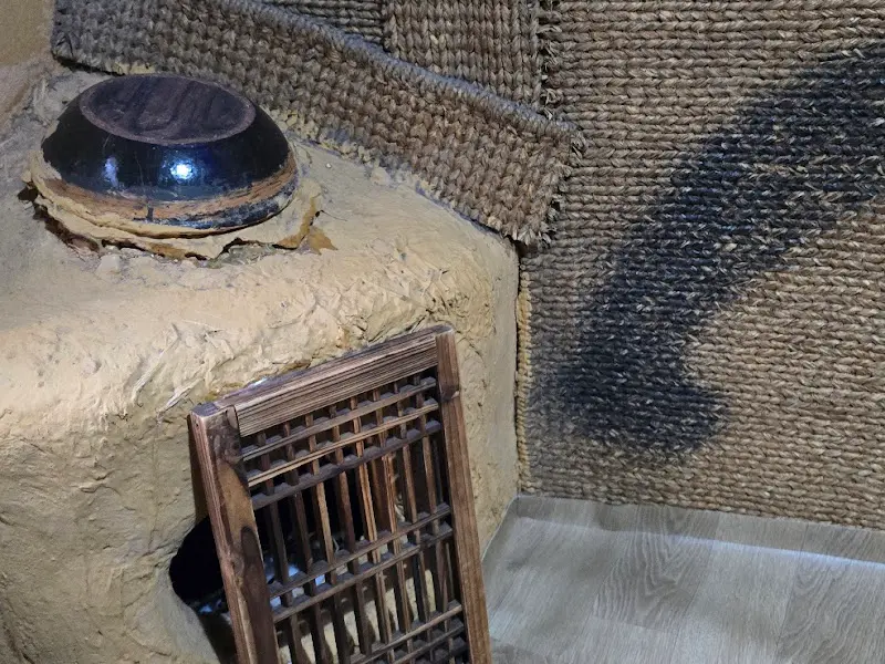 초함 내부 인테리어