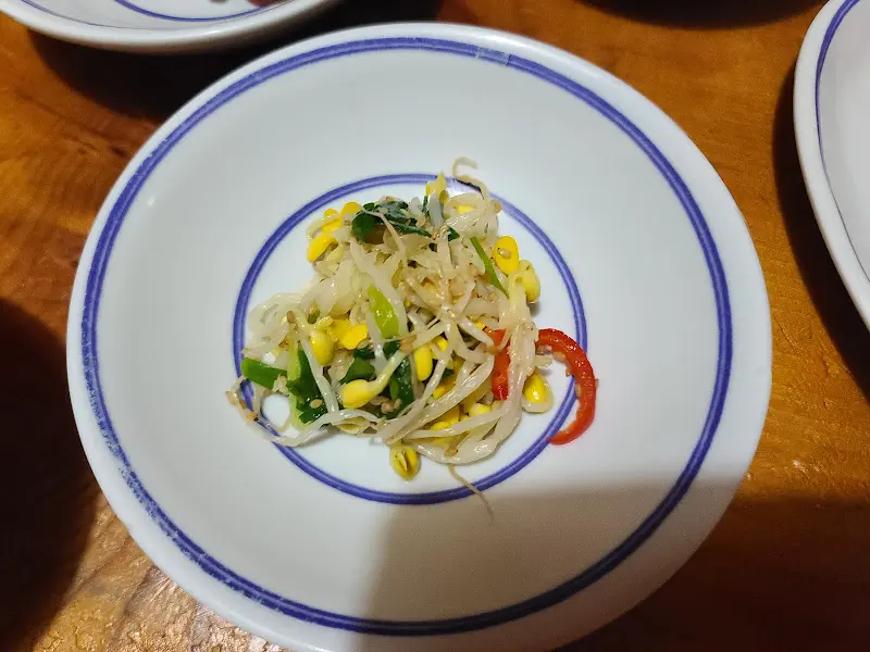 초함 밑반찬 - 콩나물 무침