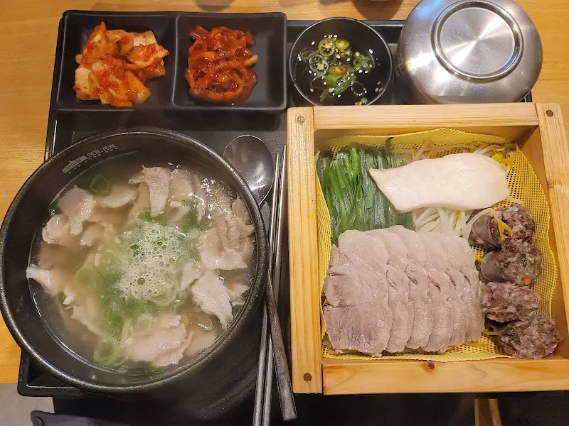 편백찜과 국밥 세트