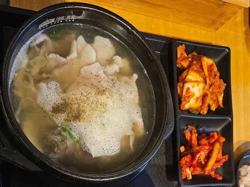 푸짐한 수육국밥