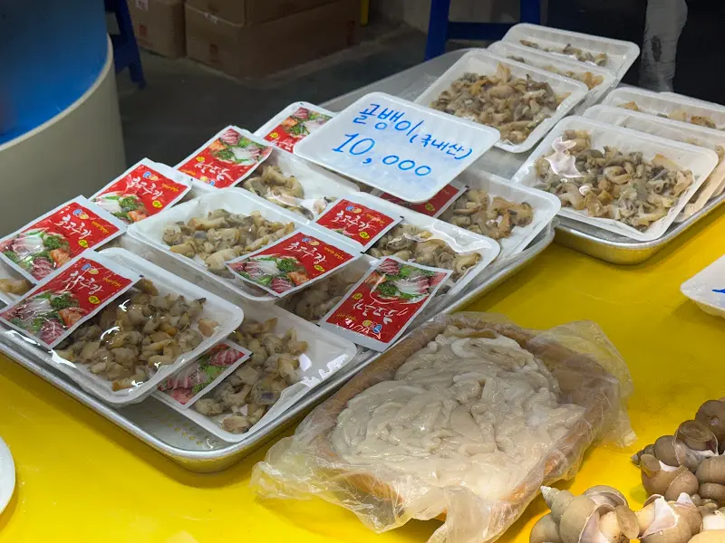 판매 중인 해산물