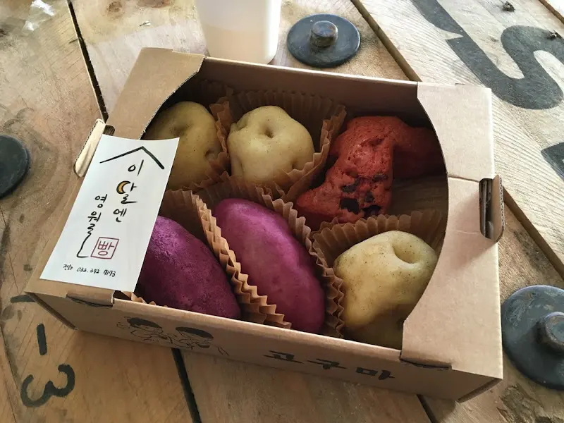 포장된 감자빵과 고구마빵