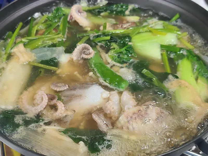 보글보글 끓는 쭈꾸미 샤브샤브