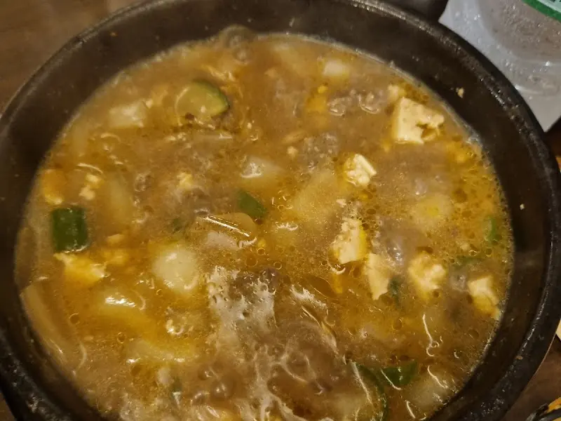 구수한 된장찌개