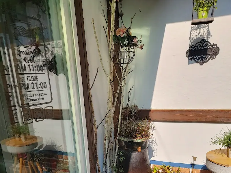 채반 내부 인테리어