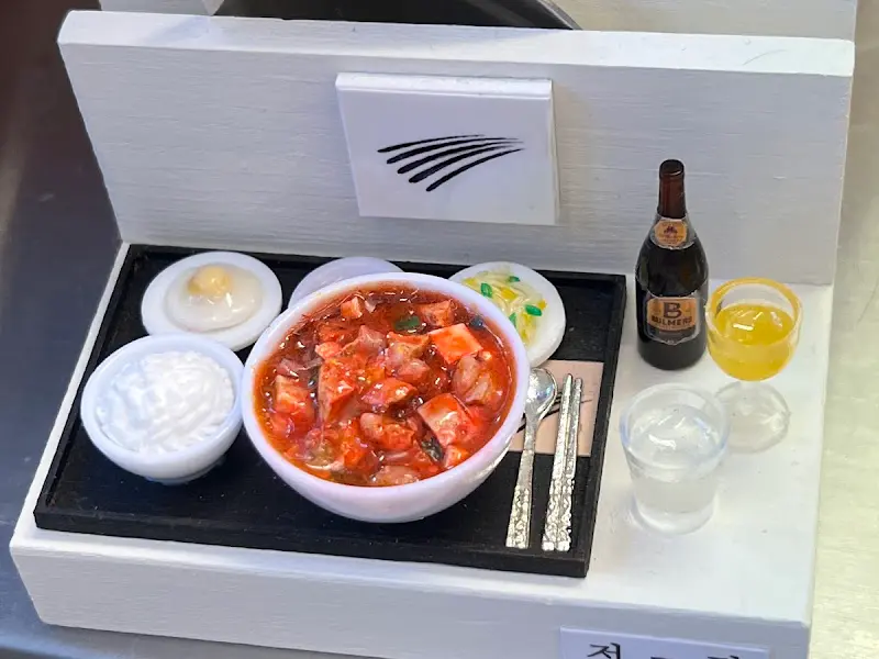 김치찌개 모형