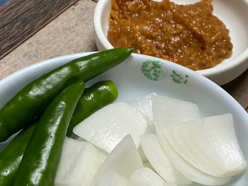 싱싱한 풋고추와 양파