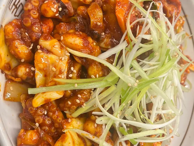 매콤한 낙지볶음